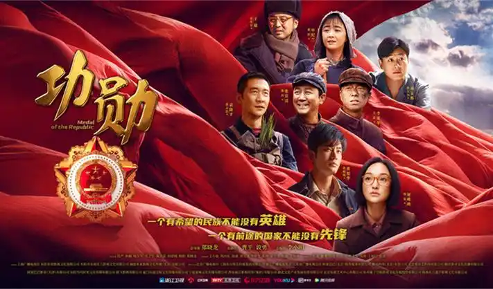 橘子汽水 青春电影 2026